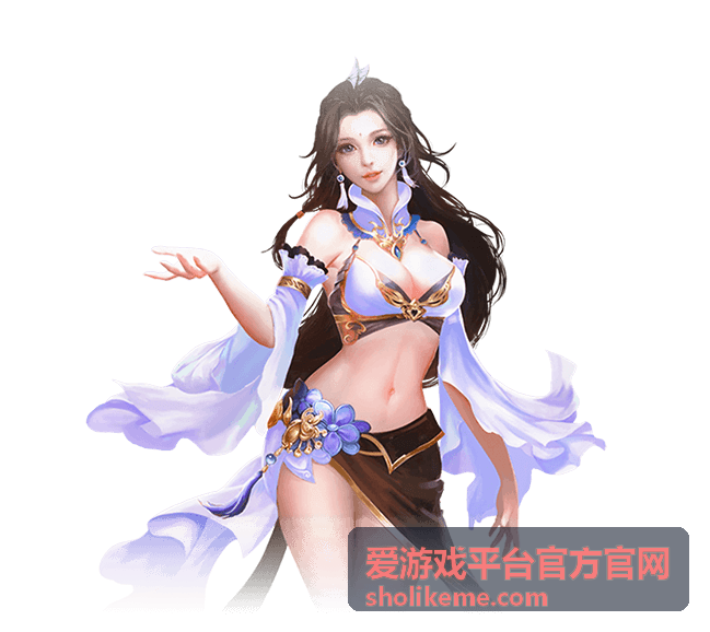 爱游戏平台官方官网新手三步开通案例